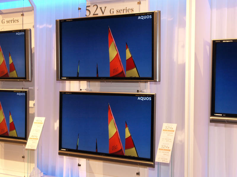 シャープ、フルHDで120Hz駆動対応の「AQUOS G」