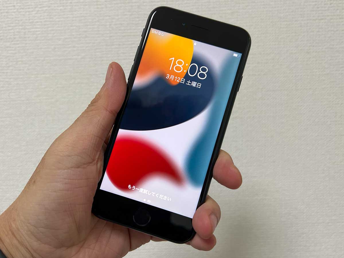 西田宗千佳のRandomTracking】57,800円からの第3世代iPhone SE、その