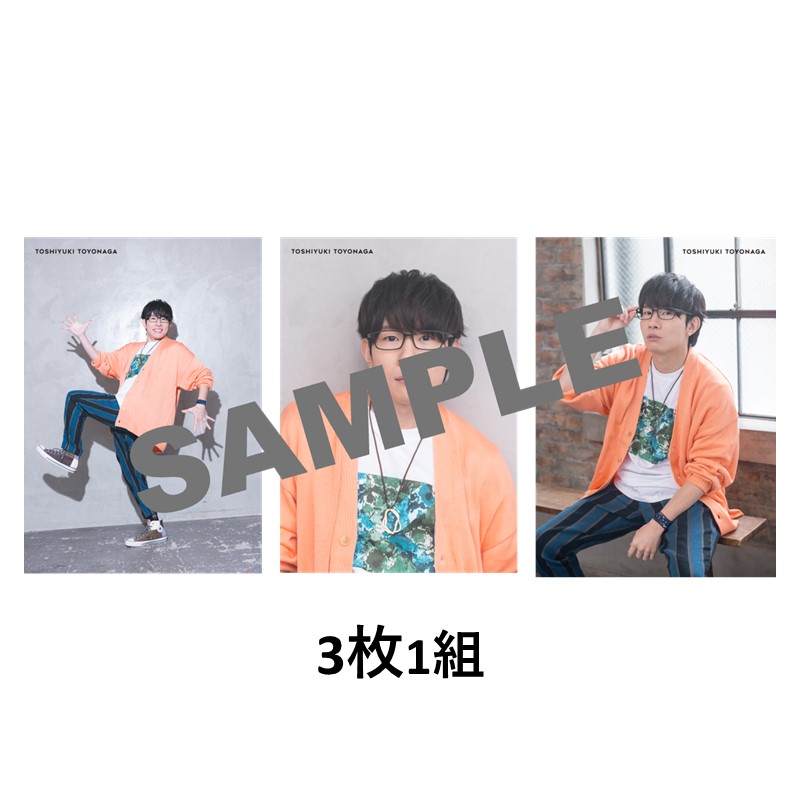 商品検索 | 豊永利行 ONLINE STORE