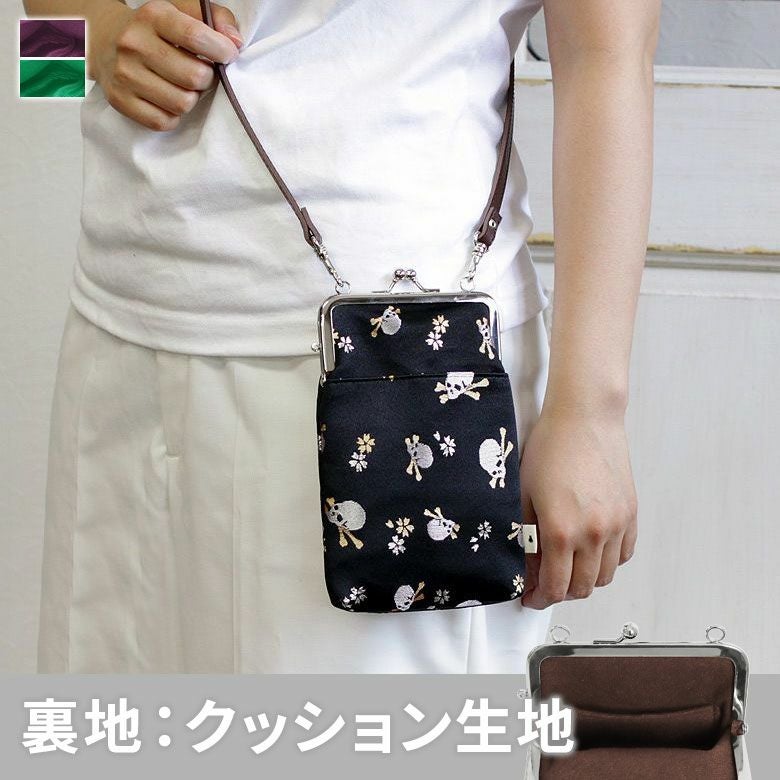 000000000537-01.jpg?size=m&w=