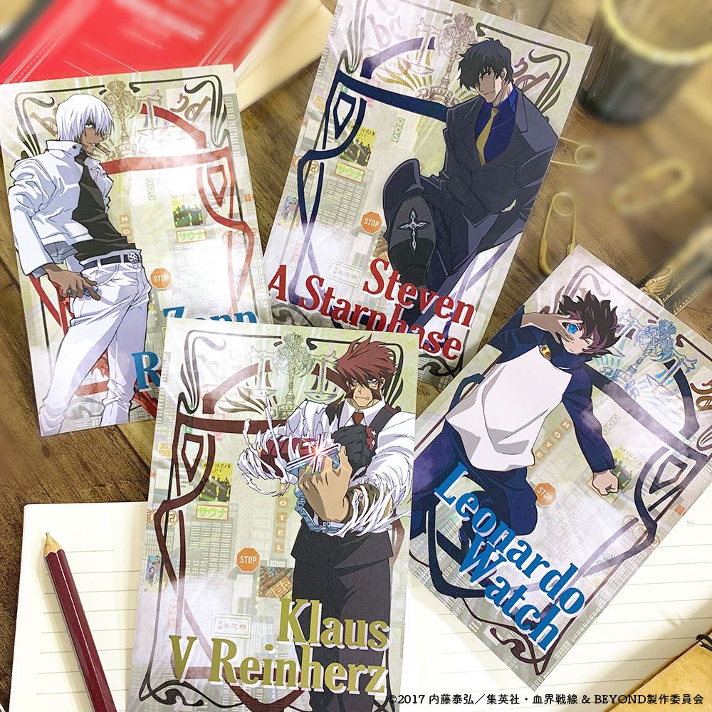 TOHO animation×文房具カフェ 血界戦線 & BEYOND ポストカードセット①