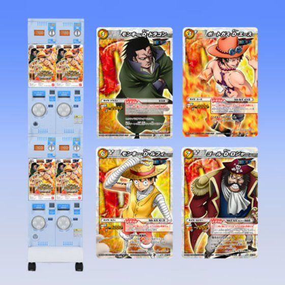 カードダスドットコム 公式サイト | 商品情報 - ミラクルバトル