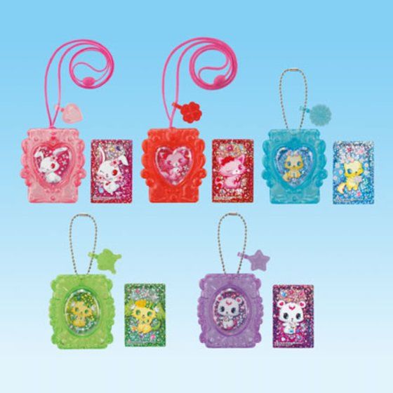 バンダイ 商品・サービスサイト | ジュエルペット ひみつのポケット
