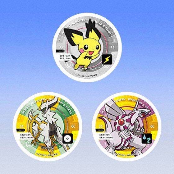 カードダスドットコム 公式サイト | 商品情報 - 劇場版