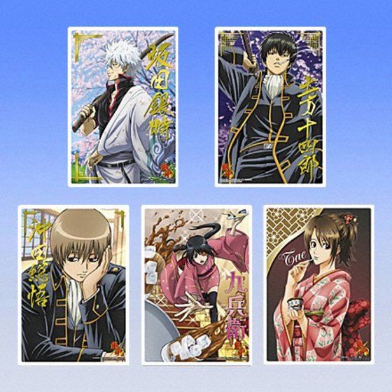 カードダスドットコム 公式サイト | 商品情報 - 銀魂クリア