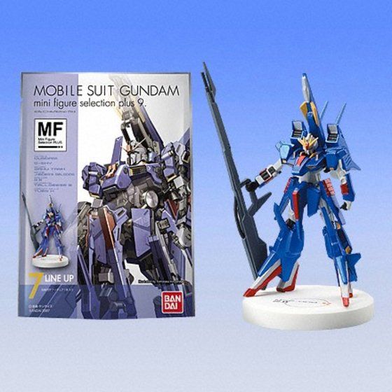 GUNDAMミニフィギュアセレクションプラス9 | バンダイによる、遊びと