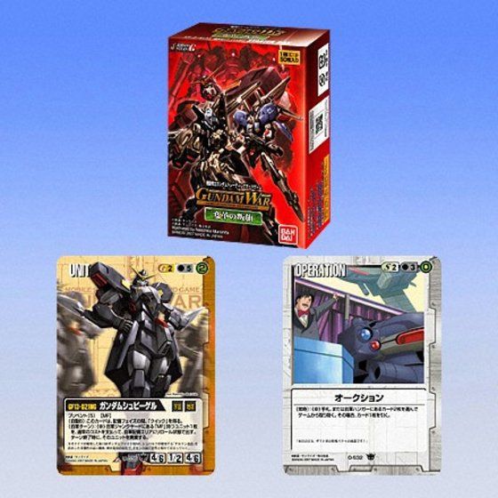 カードダスドットコム 公式サイト | 商品情報 - ガンダムウォー 19弾