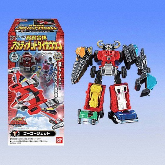 バンダイ 商品・サービスサイト | 轟轟合体アルティメットダイボウケン