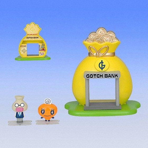 バンダイ 商品・サービスサイト | プチプチたまごっちはうす ごっち