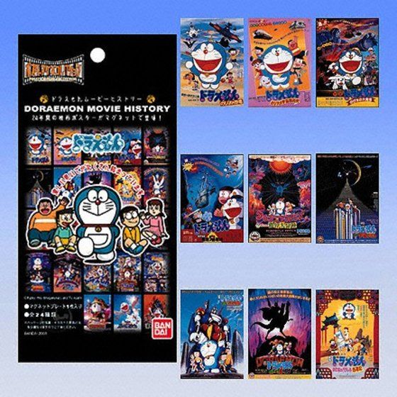バンダイ 商品・サービスサイト | ポスターマグネコレクション