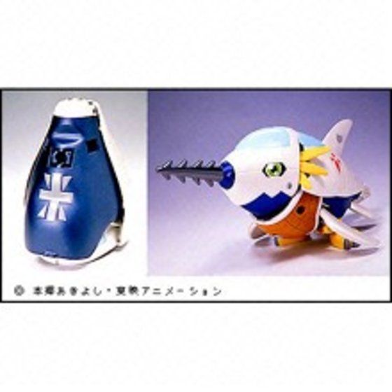 バンダイ 商品・サービスサイト | アーマー超進化シリーズEX 誠実の