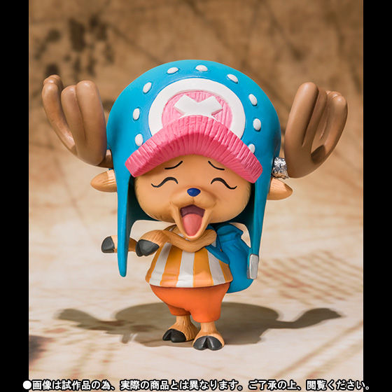 抽選販売】フィギュアーツZERO トニートニー．チョッパー 有名人みたい