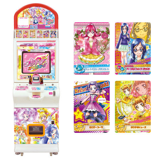 カードダスドットコム 公式サイト | 商品情報 - DCD プリキュア