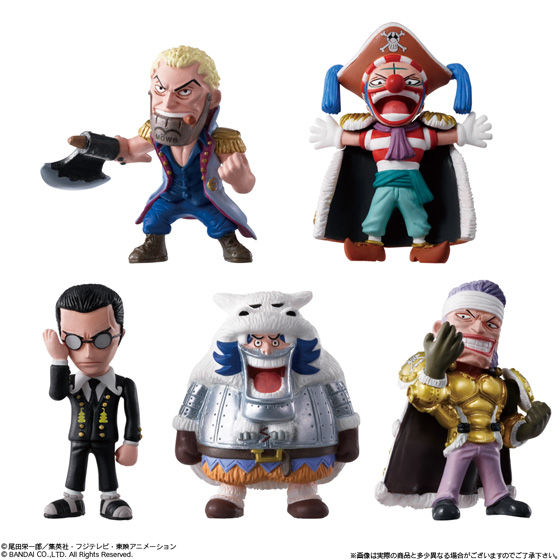 ワンピースコレクション海賊王への航路（12個入） | ONE PIECE