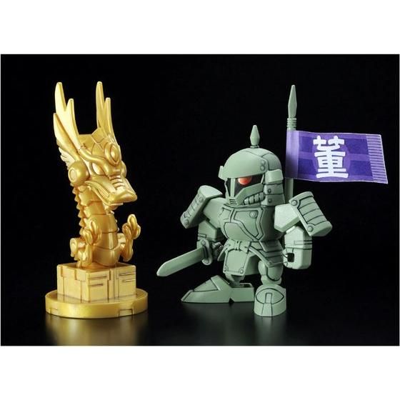 BB戦士 三国伝エクストラ武装セット&ストライク劉備ガンダム 瞑装態