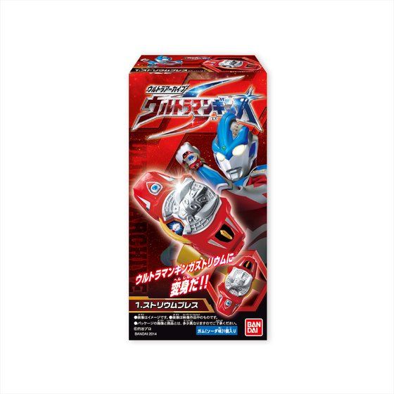 ウルトラアーカイブウルトラマンギンガS（10個入） | ウルトラマン