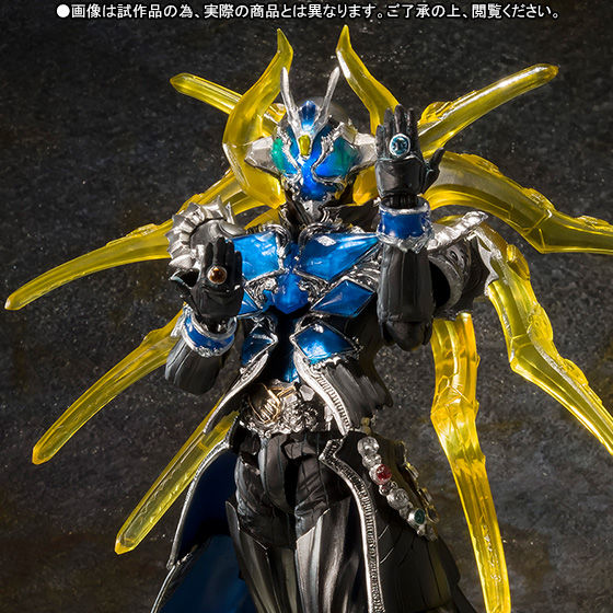 S.I.C. 仮面ライダーウィザード ウォータースタイル | 仮面ライダー