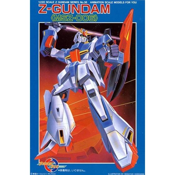 1/220 Zガンダム│株式会社BANDAI SPIRITS（バンダイスピリッツ）
