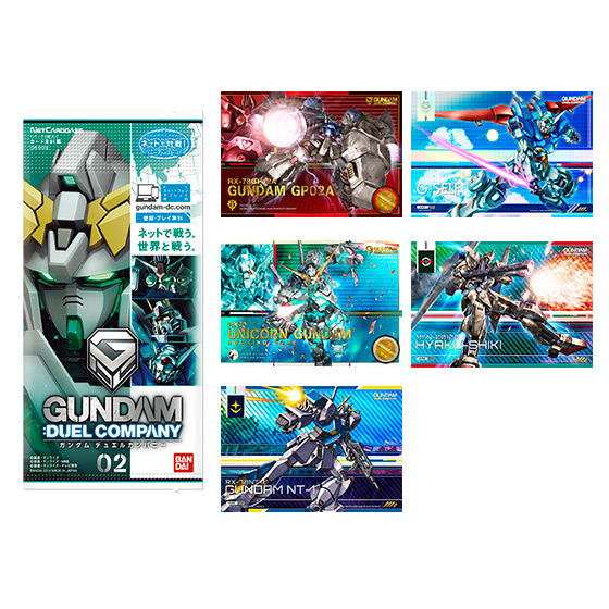 カードダスドットコム 公式サイト | 商品情報 - ガンダムデュエル