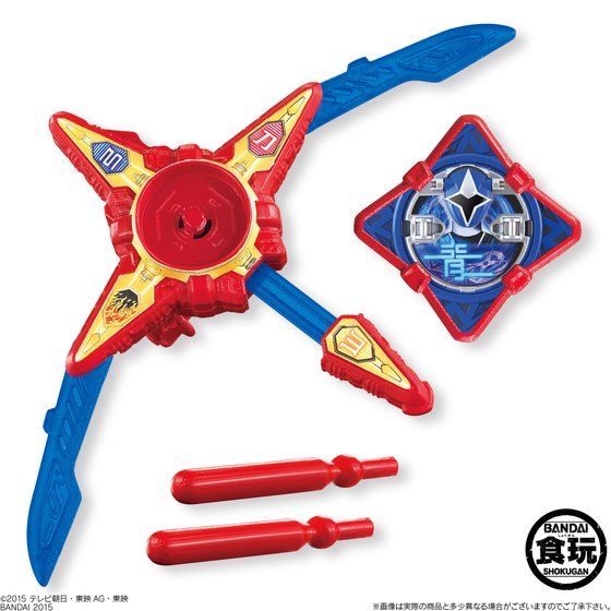 手裏剣戦隊ニンニンジャー からくりキット（10個入） | 手裏剣戦隊