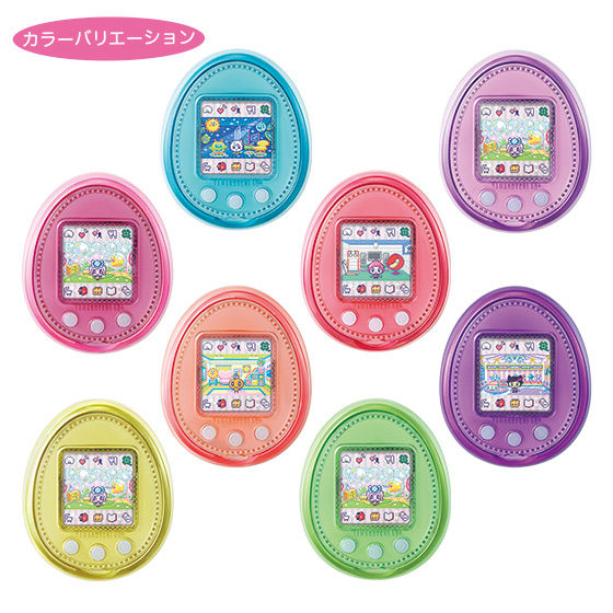 バンダイ 商品・サービスサイト | Tamagotchi 4U+ レモンイエロー