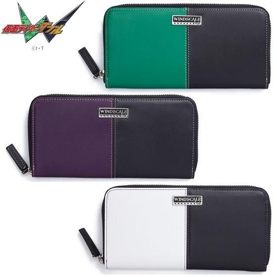 仮面ライダーW WIND SCALE 本革ラウンド長財布 | j-hobby Collection