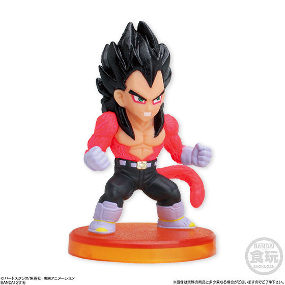 ドラゴンボールディフォルメーション GT＆フリーザ編(10個入