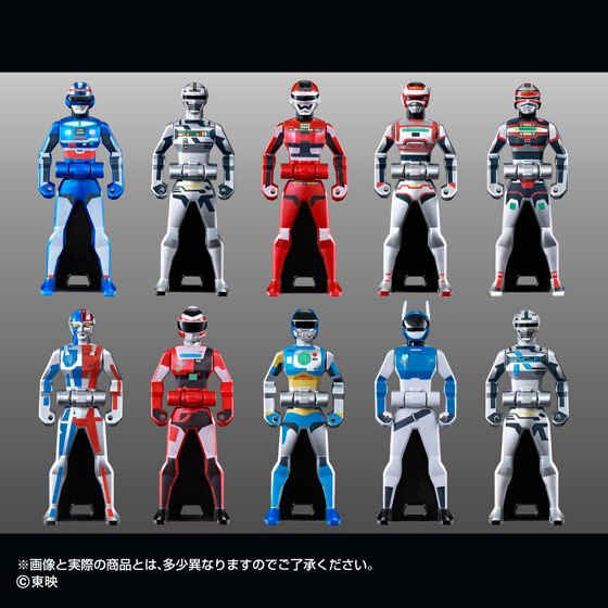 レンジャーキーセットメタルヒーローエディション レンジャーキー