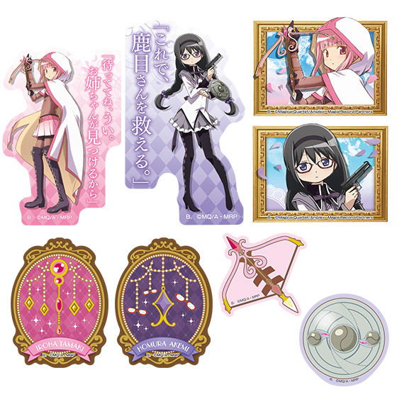 カードダスドットコム 公式サイト | 商品情報 - マギアレコード 魔法