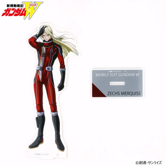 新機動戦記ガンダムW ビッグアクリルスタンド 第二弾（全10種）【2026
