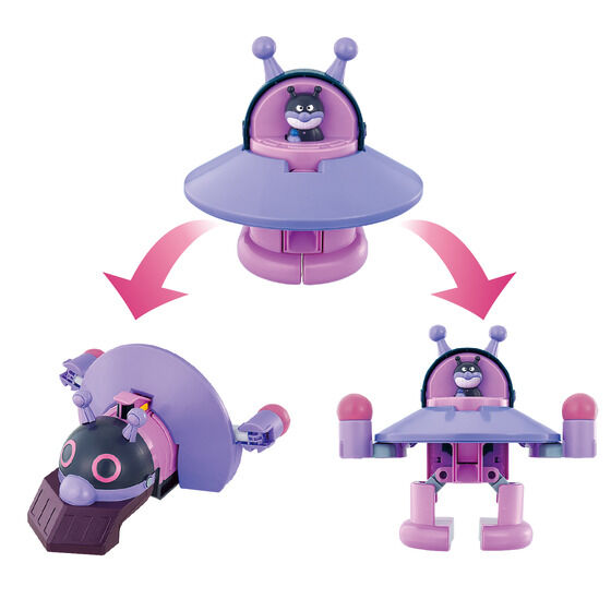 チキチキ大変身！ロボに！れっしゃに！3つにチェンジ！バイキンUFO DX