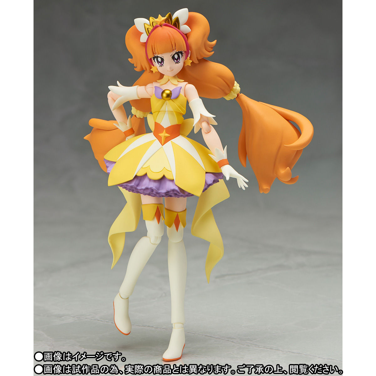 S.H.Figuarts キュアトゥインクル | プリキュアオールスターズ