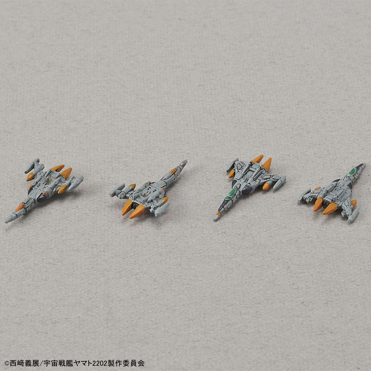 1/1000 地球連邦 アンドロメダ級一番艦 アンドロメダ ムービー