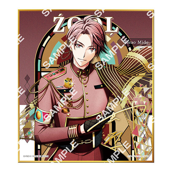 ジャンボカードダス/フラットガシャポン】アイドリッシュセブン