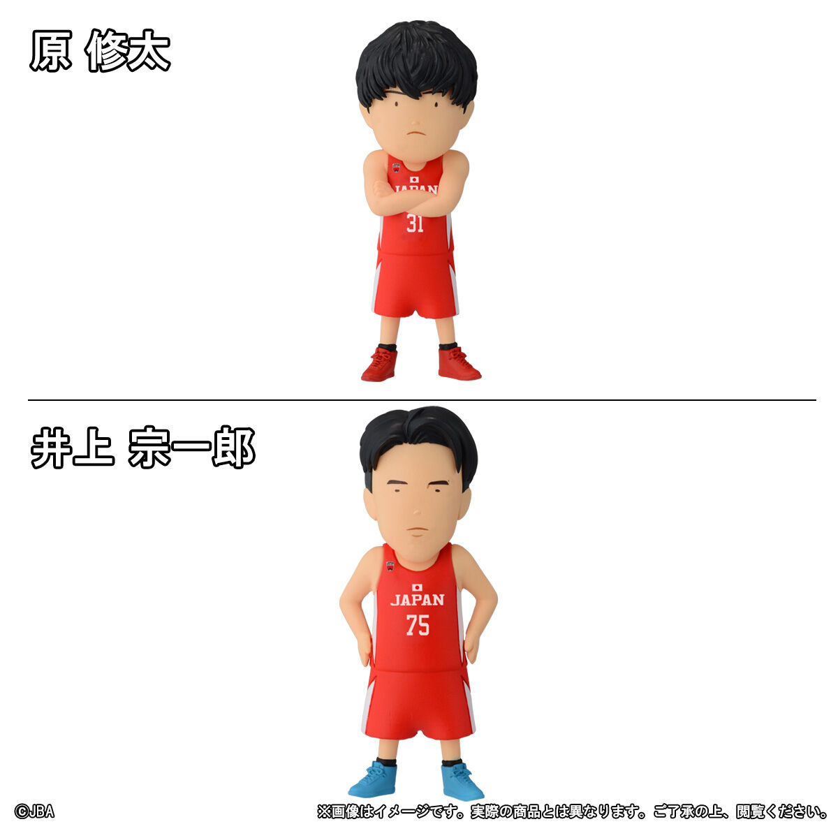 AKATSUKI JAPAN FIGURE COLLECTION | フィギュア | アニメグッズ