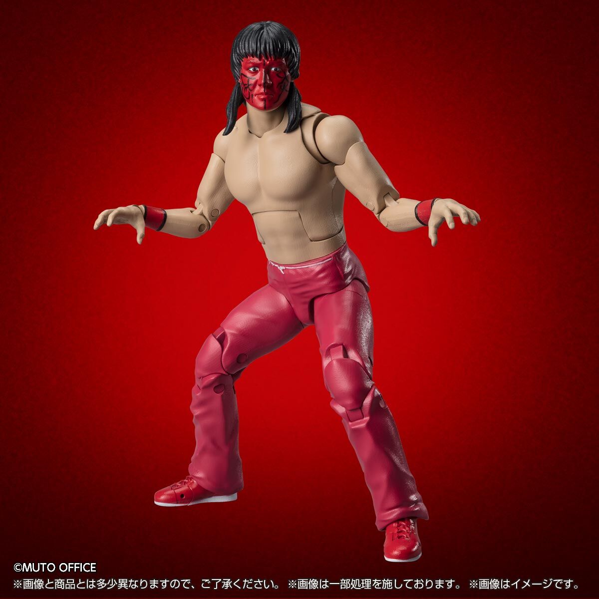 グレート・ムタ 毒霧噴射シリーズ | フィギュア | アニメグッズ