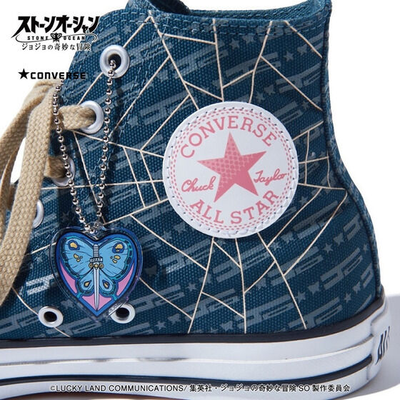 ジョジョの奇妙な冒険 ストーンオーシャン CONVERSE チャーム付き
