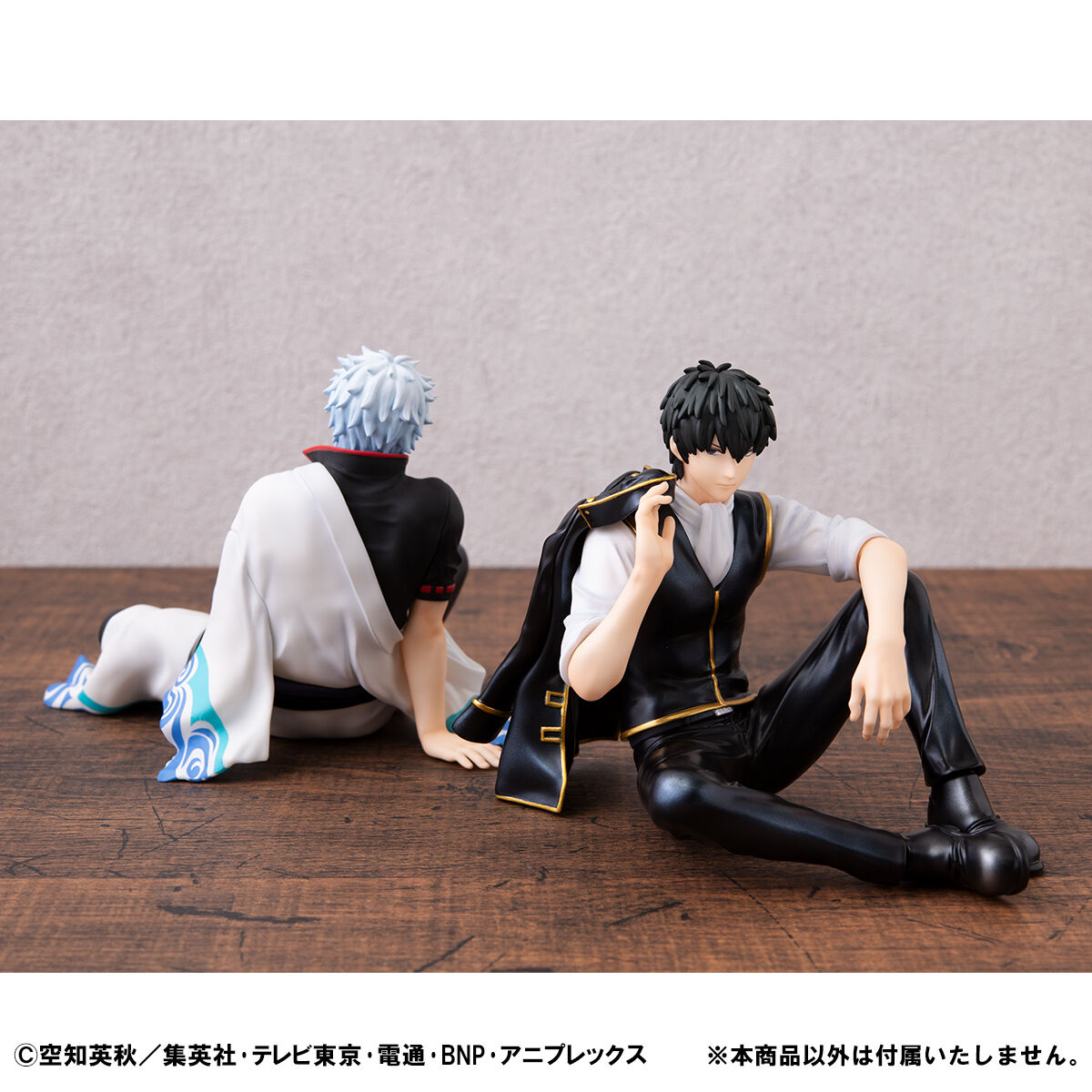 G.E.M.シリーズ 銀魂 てのひら土方さん | 銀魂 フィギュア | アニメ