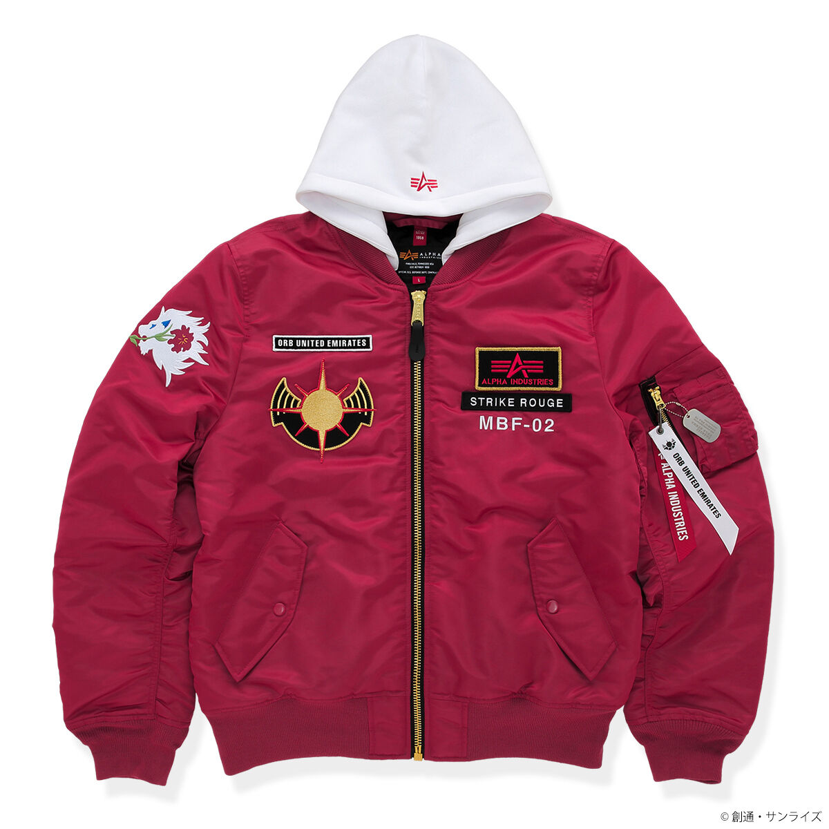 STRICT-G ALPHA『機動戦士ガンダムSEED FREEDOM』MA-1 NATUS カガリ