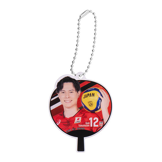 バレーボール男子日本代表 うちわアクリルチャーム｜ガシャポン