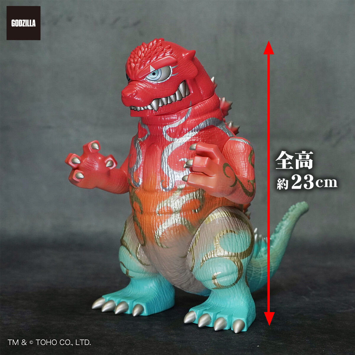 2次受注】GVA-BC ゴジラ 1995 トライバルレッド（TOUMA) | ゴジラ