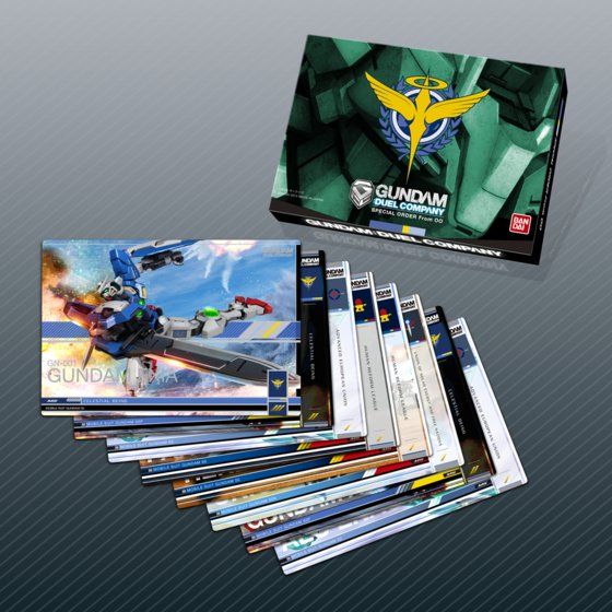 ガンダムデュエルカンパニー スペシャルオーダー | 機動戦士ガンダム