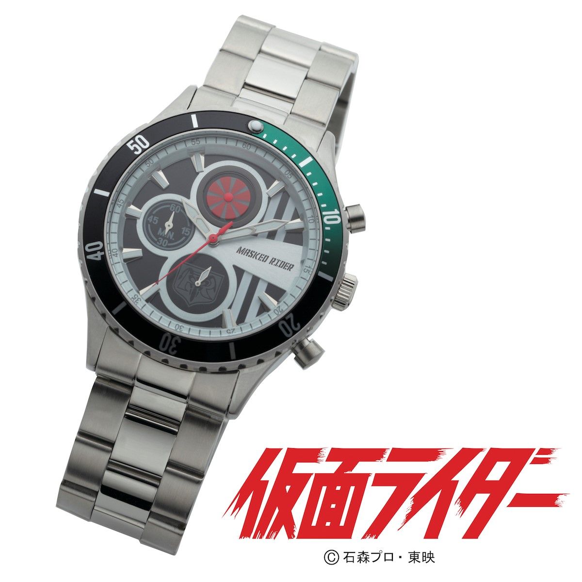 昭和仮面ライダー クロノグラフ腕時計【Live Action Watch】〔1号・X