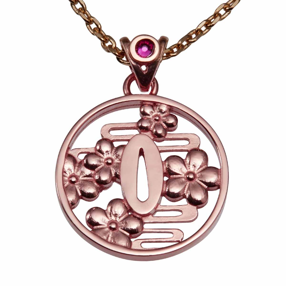 鬼滅の刃 鍔(つば)ネックレス弐【二十八次受注：2023年12月発送】 | 鬼