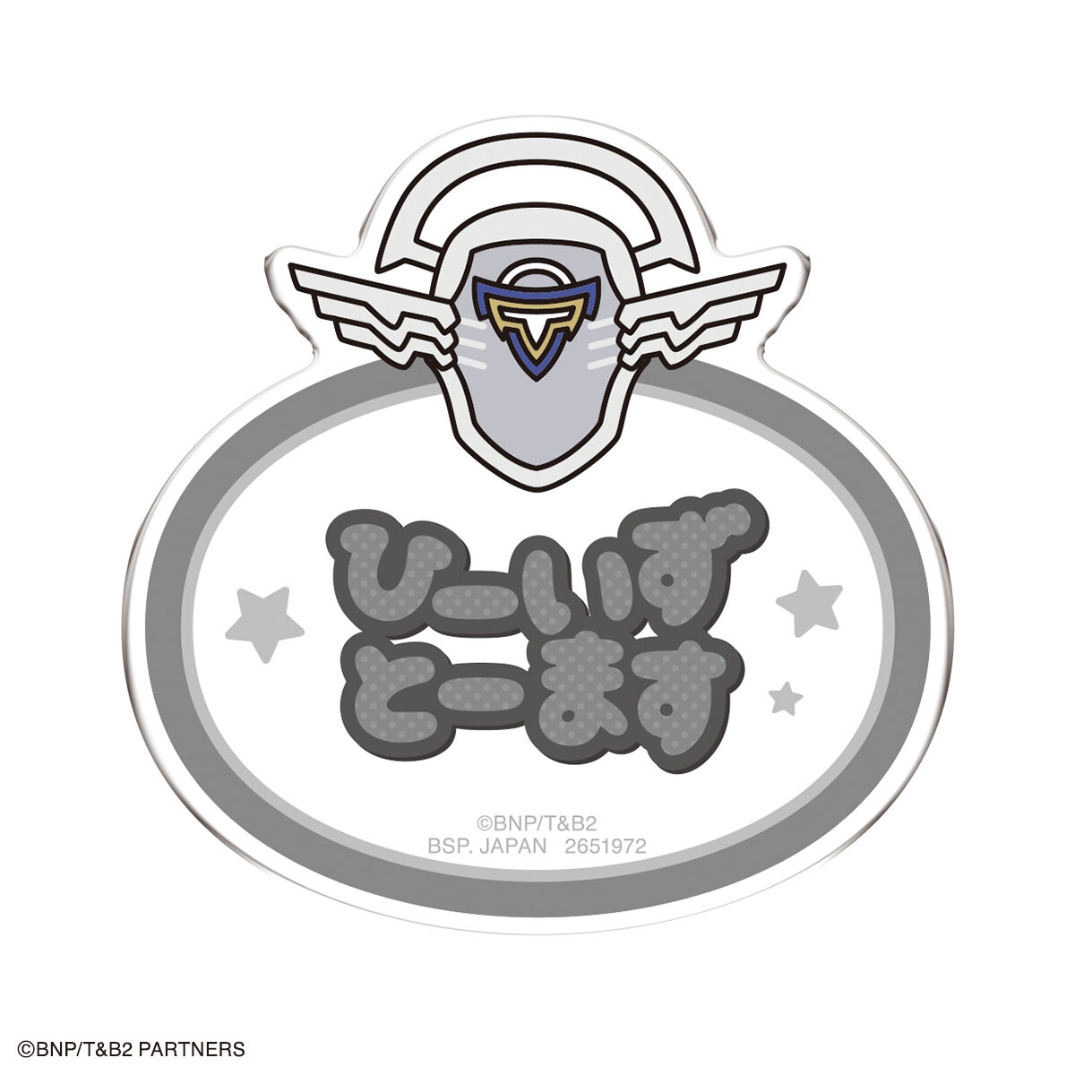 TIGER & BUNNY 2 ヒーローおなまえバッジ(大) | TIGER & BUNNY