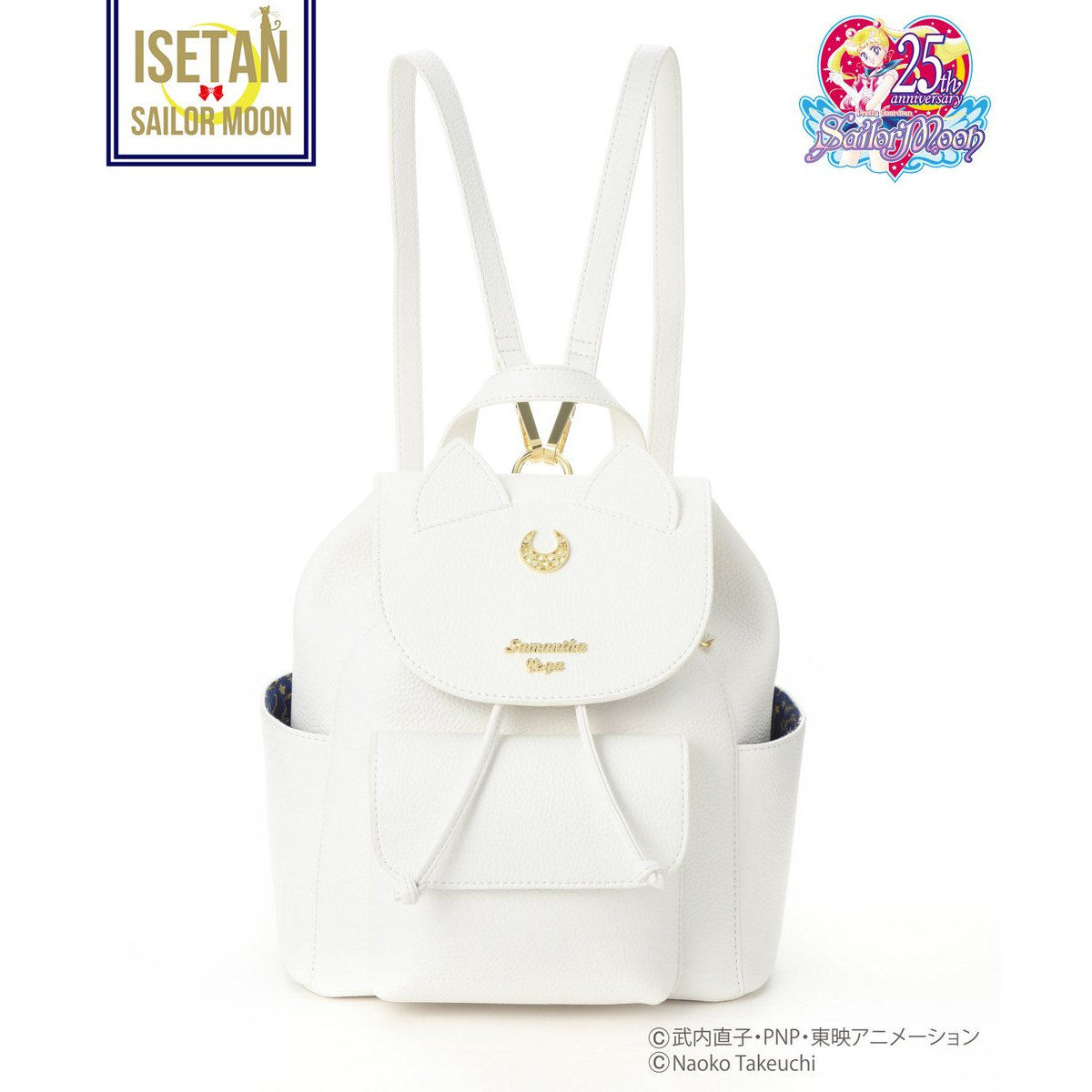 Samantha Vegaコラボ】美少女戦士セーラームーン ルナ/アルテミス