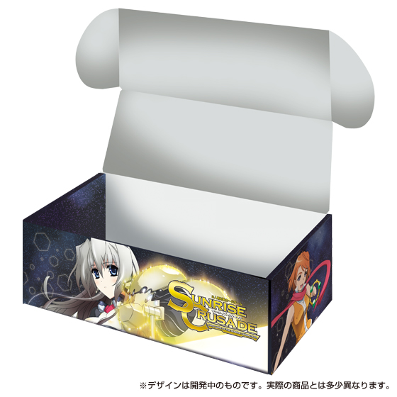 今では手に入れるのが難しい貴重なカード多数収録！サンライズ