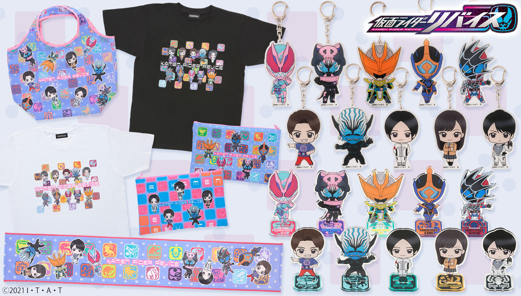 仮面ライダーリバイス デフォルメアクリルスタンド 全10種 | 仮面