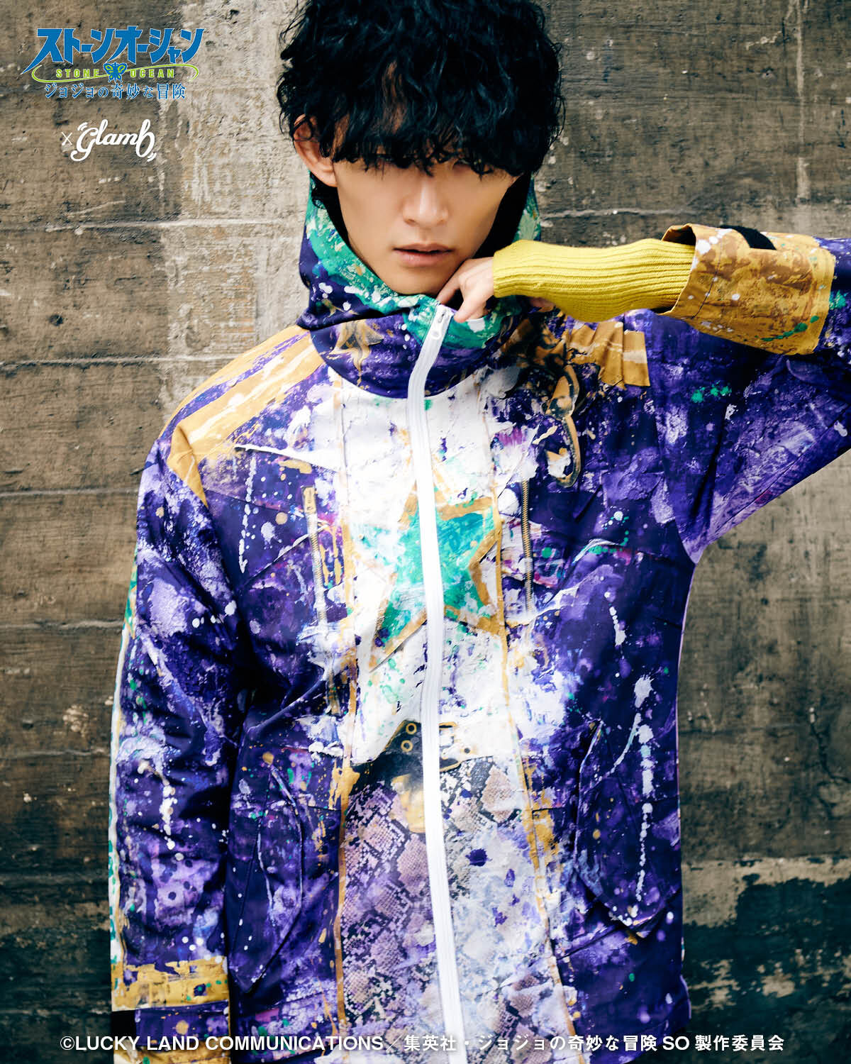 アニメ『ジョジョの奇妙な冒険 SO』×glamb High Neck Jotaro Jacket