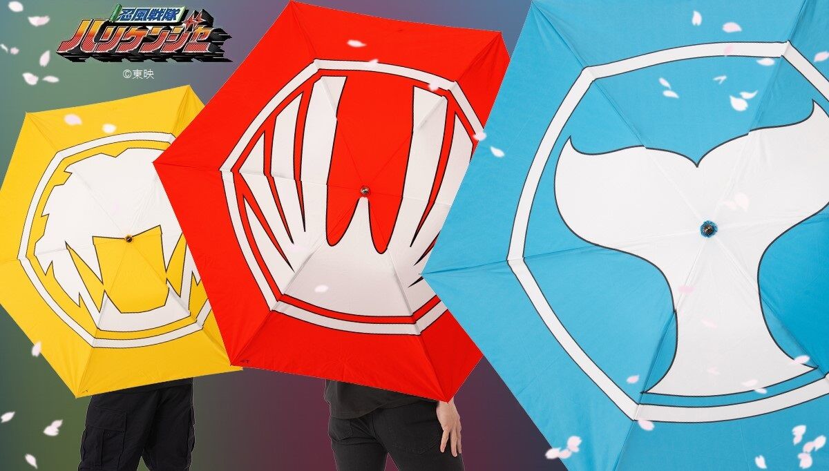 忍風戦隊ハリケンジャー 折り畳み雨傘 | スーパー戦隊シリーズ